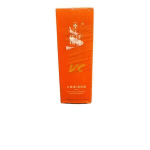 NWT Five Types of Vitamin C Plain Face Cream- Korean Skincare